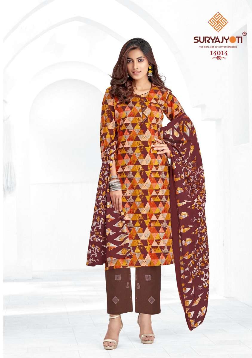 Zion Cotton Vol-14 By Suryajyoti 14001 To 14015 Series Beautiful Stylish Suits Fancy Colorful Casual Wear & Ethnic Wear & Ready To Wear Heavy Cotton Printed Dresses At Wholesale Price
