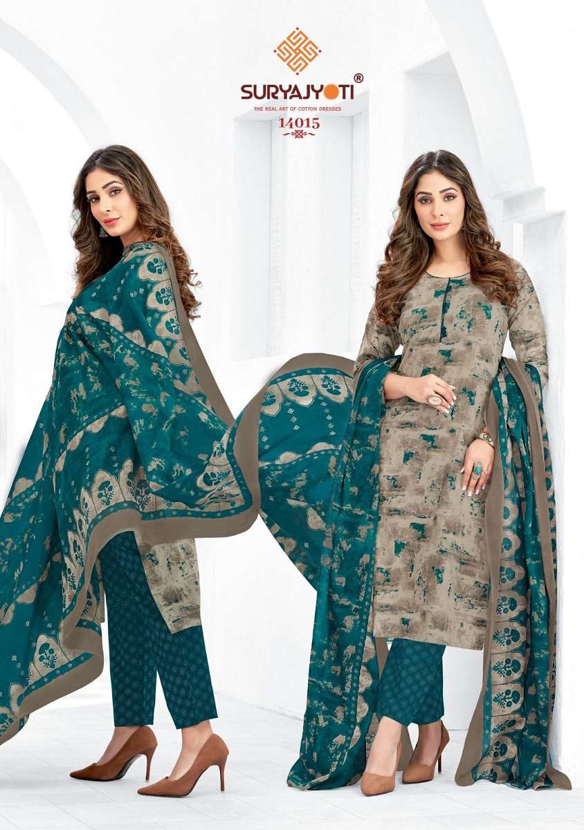 Zion Cotton Vol-14 By Suryajyoti 14001 To 14015 Series Beautiful Stylish Suits Fancy Colorful Casual Wear & Ethnic Wear & Ready To Wear Heavy Cotton Printed Dresses At Wholesale Price