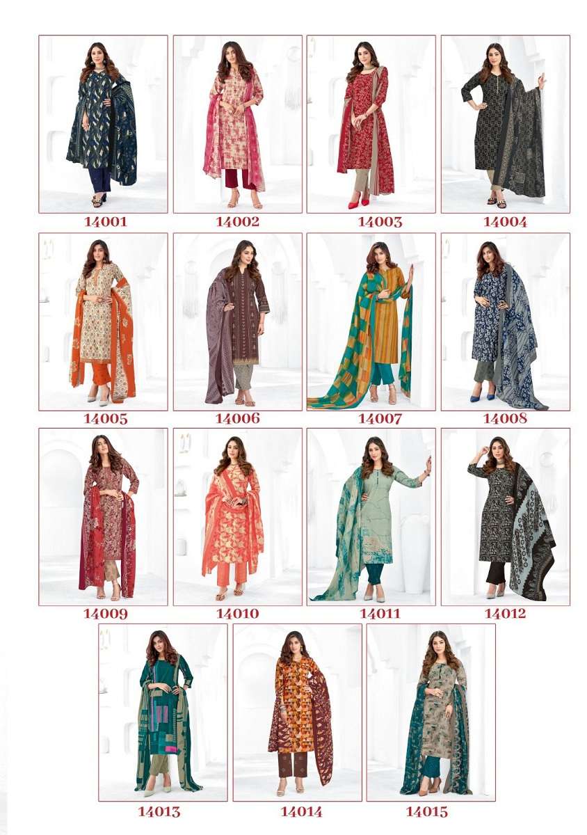 Zion Cotton Vol-14 By Suryajyoti 14001 To 14015 Series Beautiful Stylish Suits Fancy Colorful Casual Wear & Ethnic Wear & Ready To Wear Heavy Cotton Printed Dresses At Wholesale Price