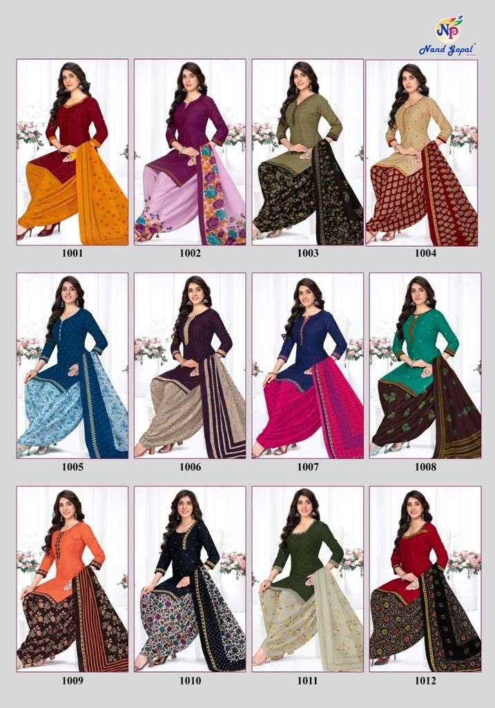 5 Star Patiyala Vol-2 By Nand Gopal Prints 2001 To 2012 Series Beautiful Stylish Suits Fancy Colorful Casual Wear & Ethnic Wear & Ready To Wear Heavy Cotton Printed Dresses At Wholesale Price