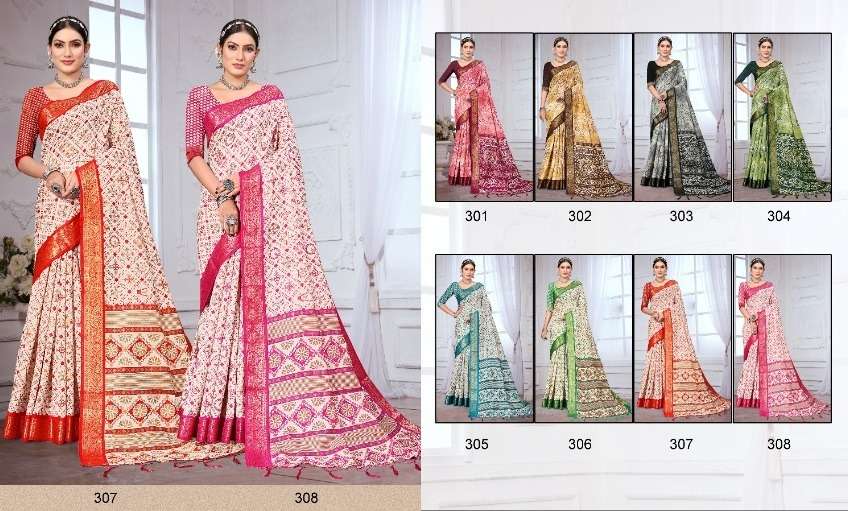 Sahoo Silk Vol-3 By Mintorsi 301 To 308 Series Indian Traditional Wear Collection Beautiful Stylish Fancy Colorful Party Wear & Occasional Wear Banarasi Silk Sarees At Wholesale Price