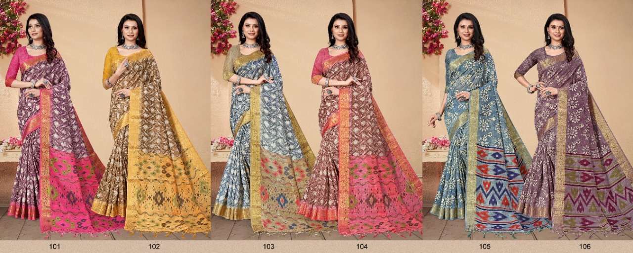Sahoo Silk Vol-1 By Mintorsi 101 To 108 Series Indian Traditional Wear Collection Beautiful Stylish Fancy Colorful Party Wear & Occasional Wear Banarasi Silk Sarees At Wholesale Price