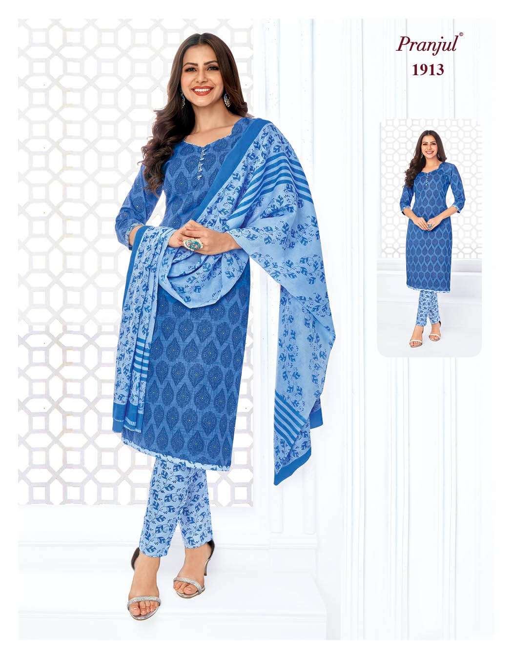Priyanka Vol-19 By Pranjul 1901 To 1932 Series Beautiful Stylish Festive Suits Fancy Colorful Casual Wear & Ethnic Wear & Ready To Wear Pure Cotton Print Dresses At Wholesale Price