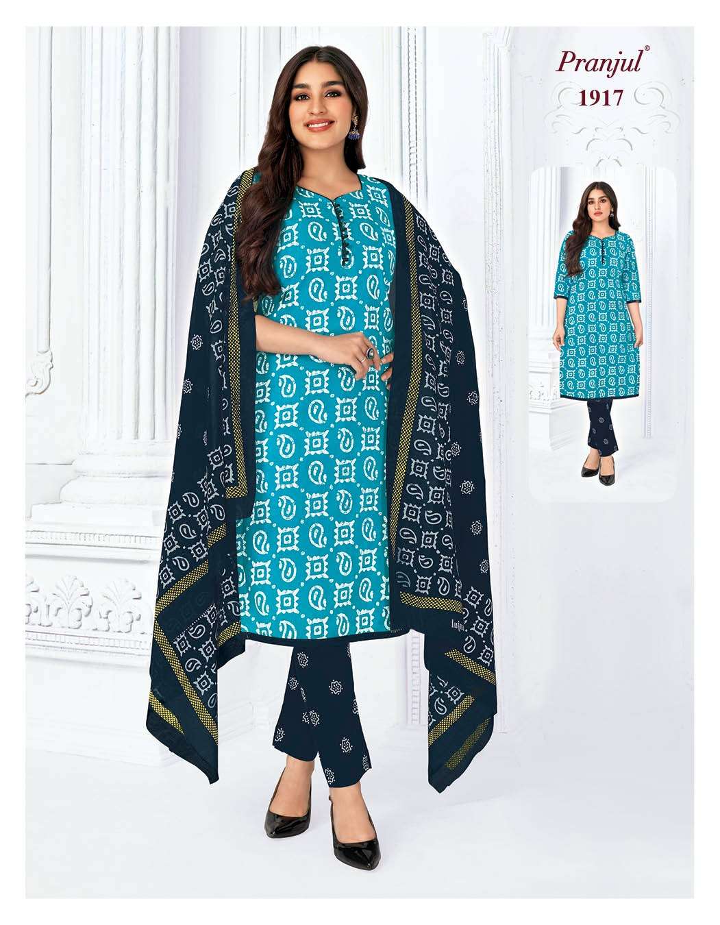 Priyanka Vol-19 By Pranjul 1901 To 1932 Series Beautiful Stylish Festive Suits Fancy Colorful Casual Wear & Ethnic Wear & Ready To Wear Pure Cotton Print Dresses At Wholesale Price