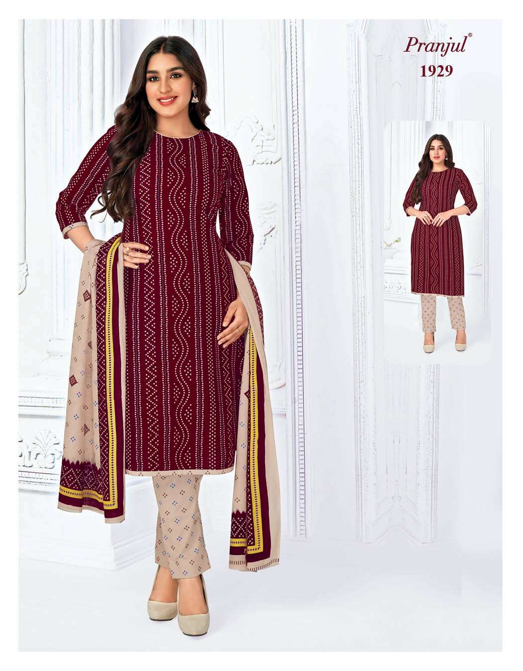 Priyanka Vol-19 By Pranjul 1901 To 1932 Series Beautiful Stylish Festive Suits Fancy Colorful Casual Wear & Ethnic Wear & Ready To Wear Pure Cotton Print Dresses At Wholesale Price