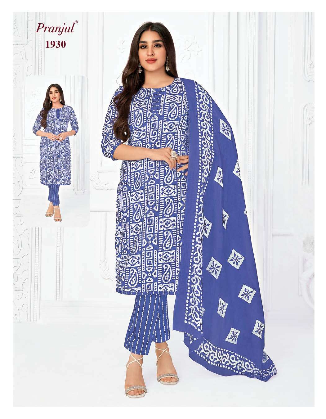 Priyanka Vol-19 By Pranjul 1901 To 1932 Series Beautiful Stylish Festive Suits Fancy Colorful Casual Wear & Ethnic Wear & Ready To Wear Pure Cotton Print Dresses At Wholesale Price