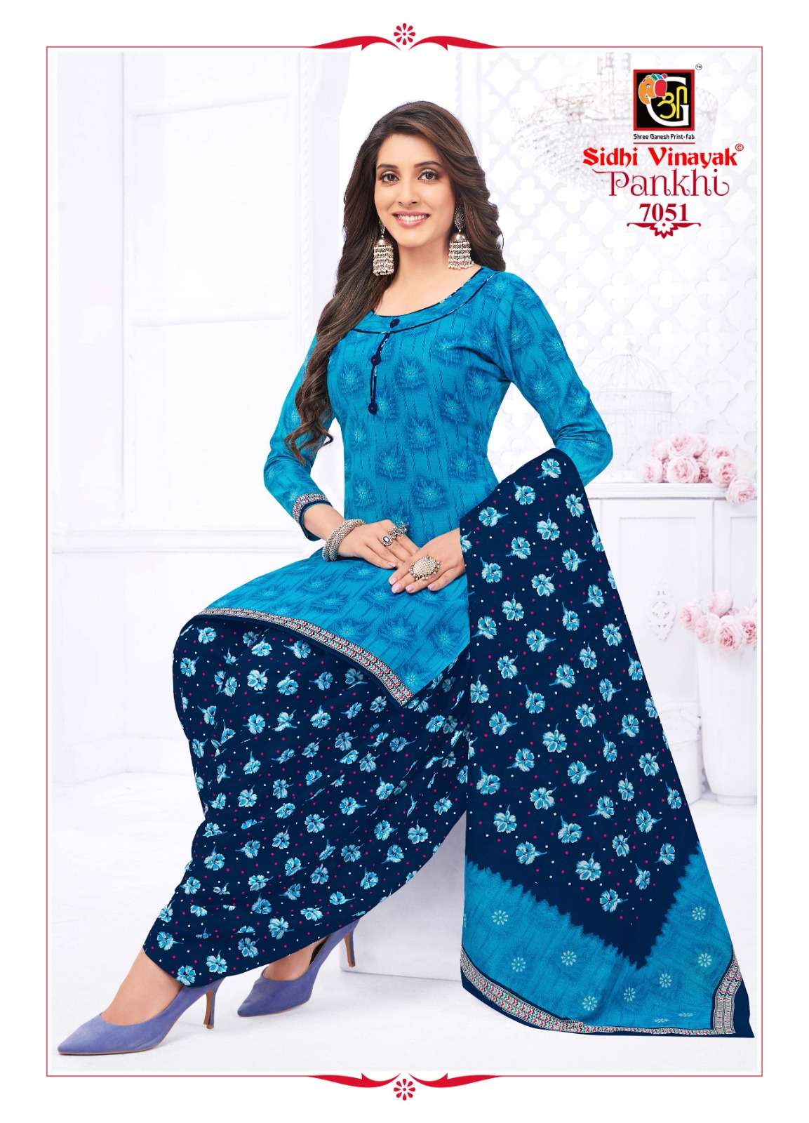 Pankhi Vol-7 By Sidhi Vinayak 7051 To 7068 Series Beautiful Stylish Festive Suits Fancy Colorful Casual Wear & Ethnic Wear & Ready To Wear Cotton Print Dresses At Wholesale Price