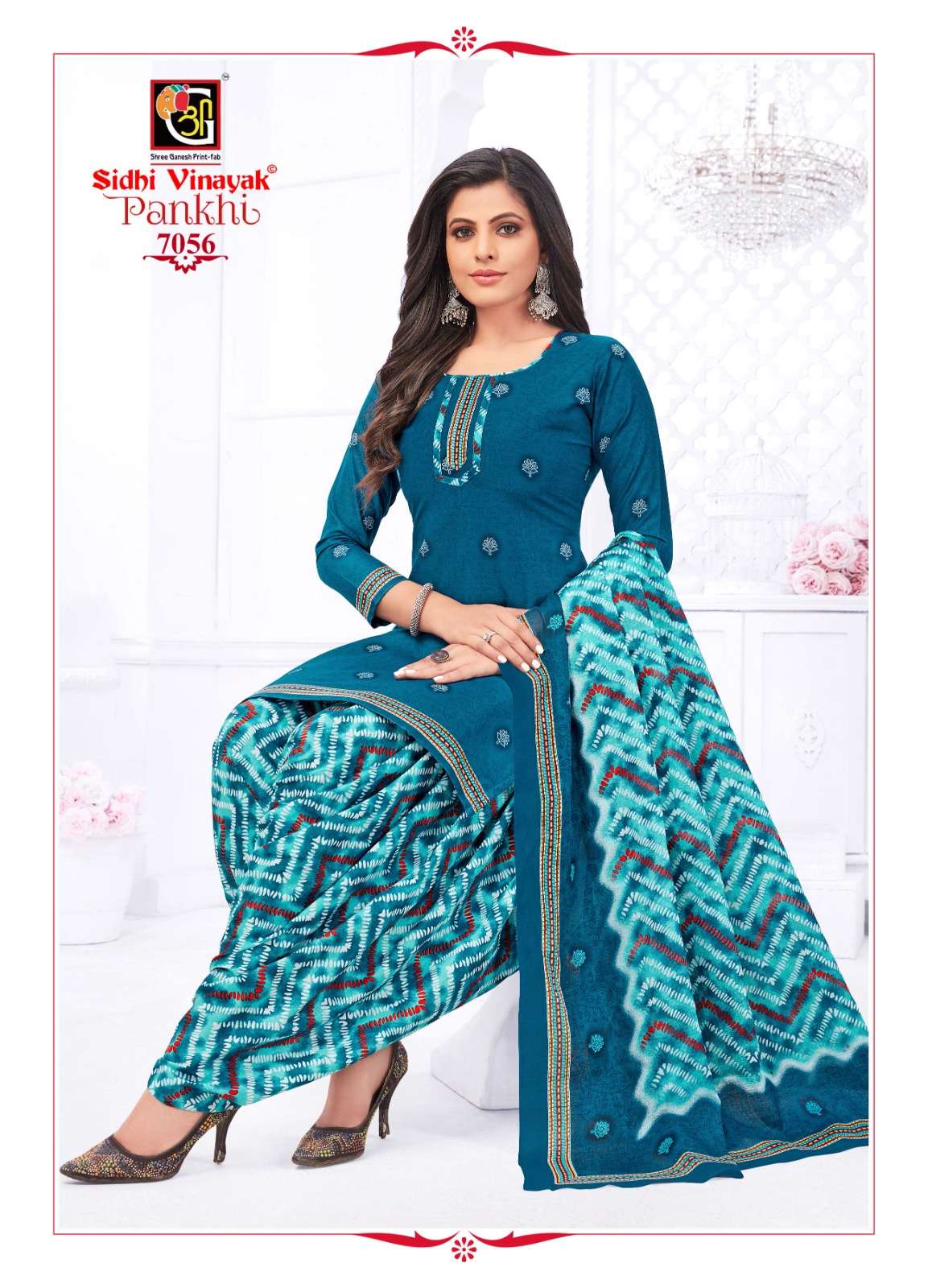 Pankhi Vol-7 By Sidhi Vinayak 7051 To 7068 Series Beautiful Stylish Festive Suits Fancy Colorful Casual Wear & Ethnic Wear & Ready To Wear Cotton Print Dresses At Wholesale Price