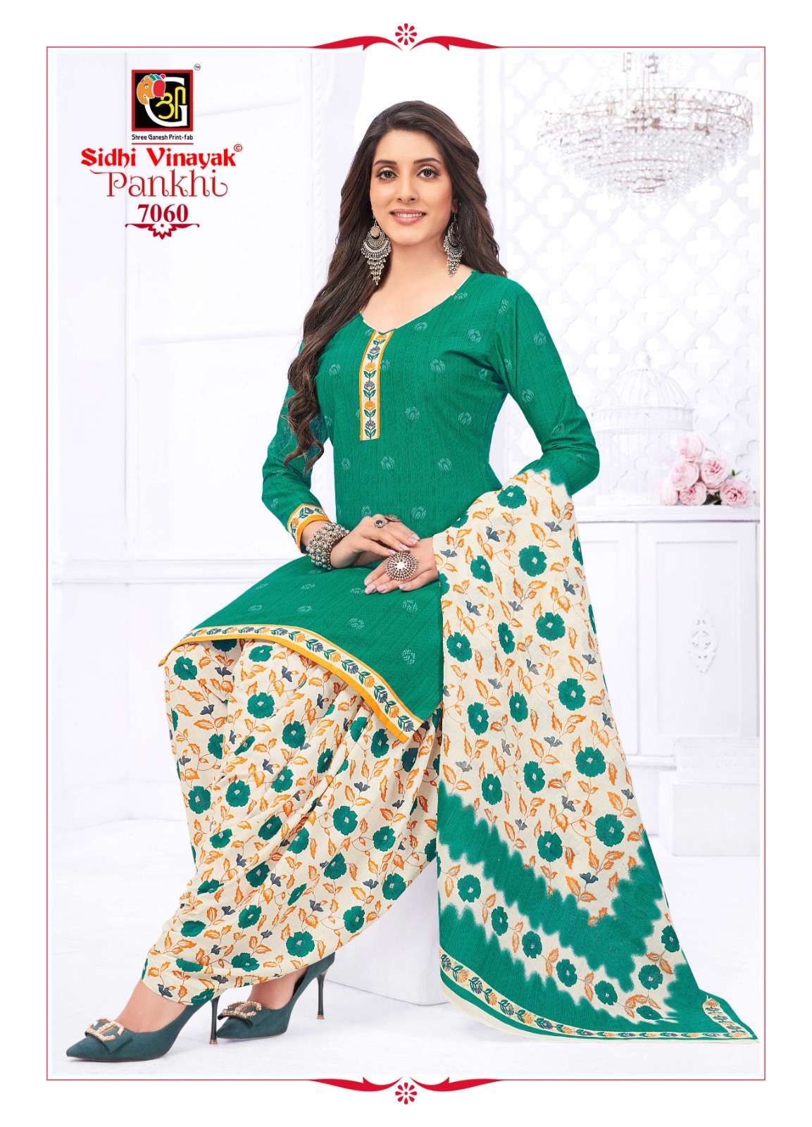 Pankhi Vol-7 By Sidhi Vinayak 7051 To 7068 Series Beautiful Stylish Festive Suits Fancy Colorful Casual Wear & Ethnic Wear & Ready To Wear Cotton Print Dresses At Wholesale Price