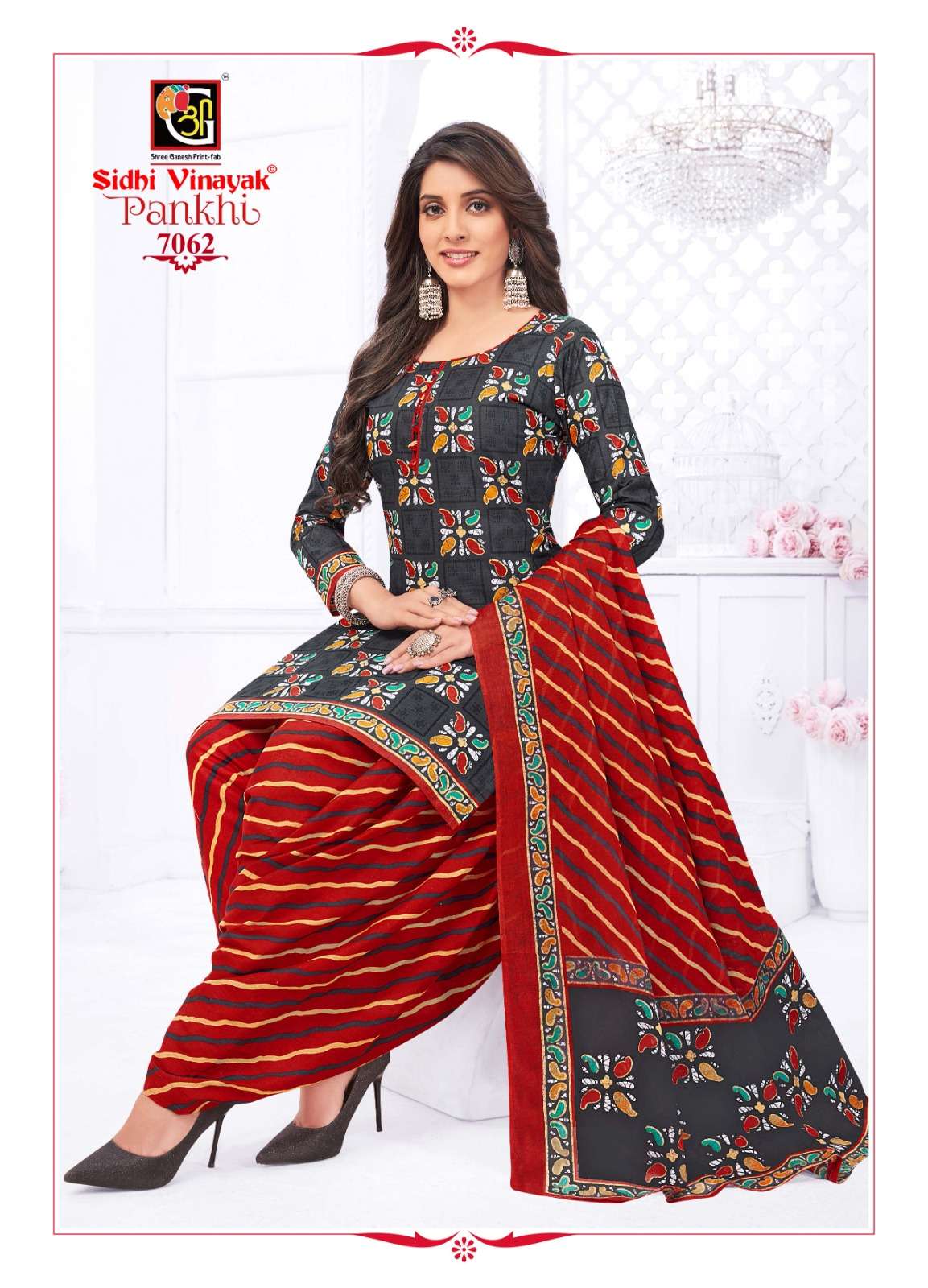 Pankhi Vol-7 By Sidhi Vinayak 7051 To 7068 Series Beautiful Stylish Festive Suits Fancy Colorful Casual Wear & Ethnic Wear & Ready To Wear Cotton Print Dresses At Wholesale Price
