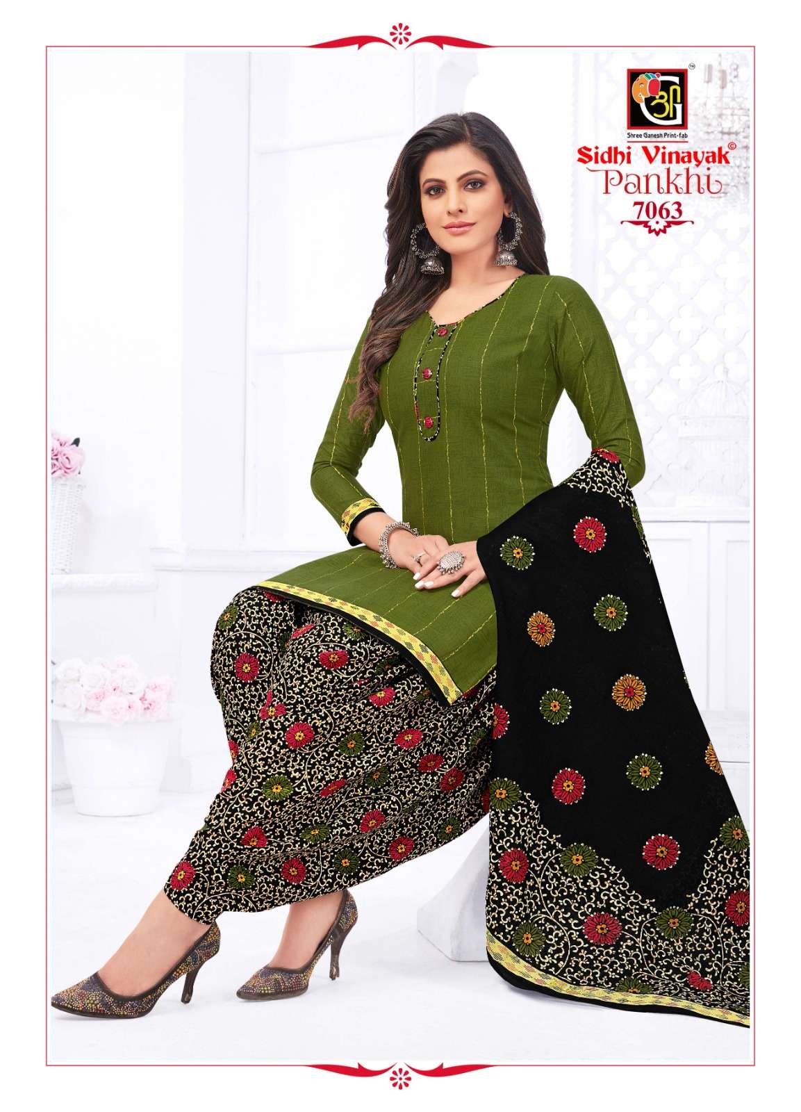 Pankhi Vol-7 By Sidhi Vinayak 7051 To 7068 Series Beautiful Stylish Festive Suits Fancy Colorful Casual Wear & Ethnic Wear & Ready To Wear Cotton Print Dresses At Wholesale Price