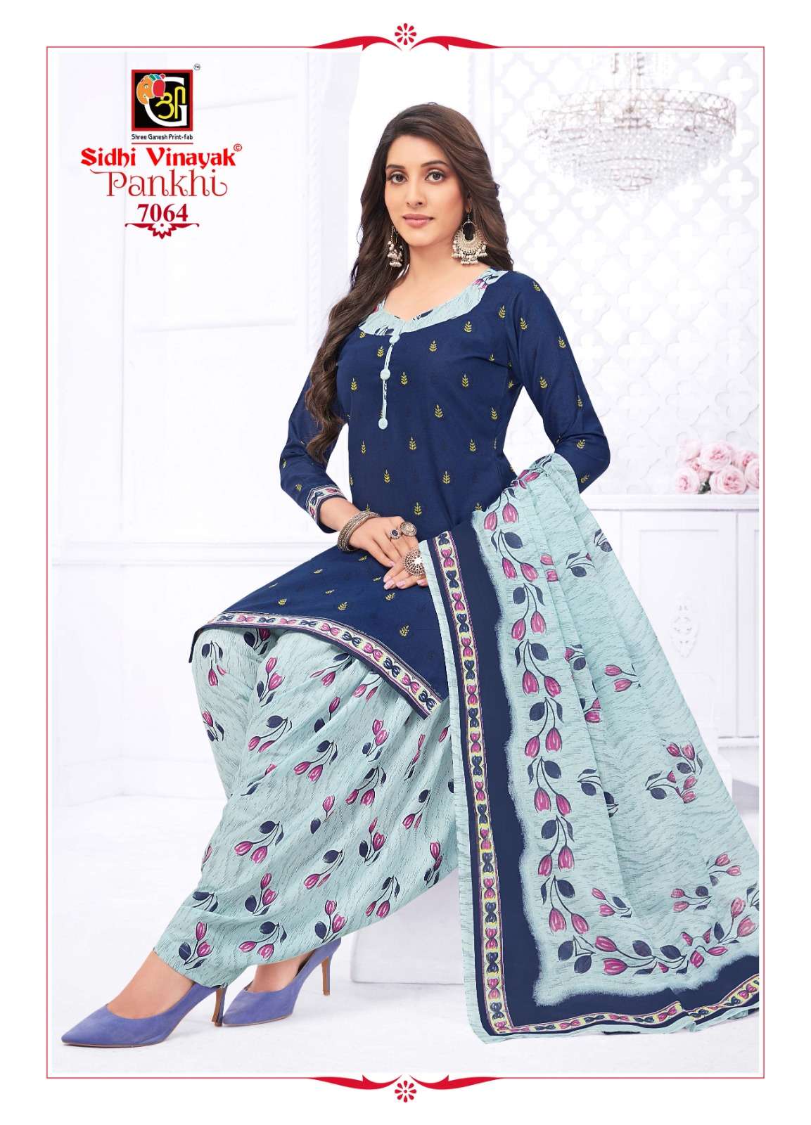 Pankhi Vol-7 By Sidhi Vinayak 7051 To 7068 Series Beautiful Stylish Festive Suits Fancy Colorful Casual Wear & Ethnic Wear & Ready To Wear Cotton Print Dresses At Wholesale Price