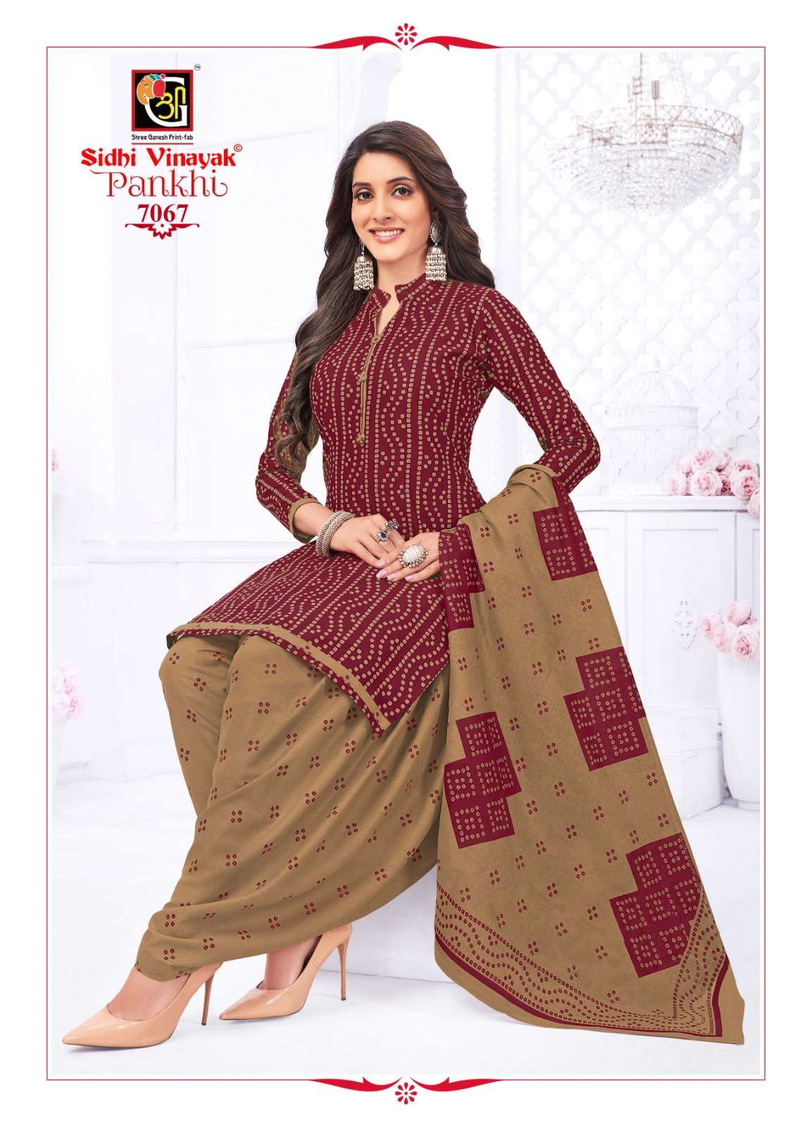 Pankhi Vol-7 By Sidhi Vinayak 7051 To 7068 Series Beautiful Stylish Festive Suits Fancy Colorful Casual Wear & Ethnic Wear & Ready To Wear Cotton Print Dresses At Wholesale Price