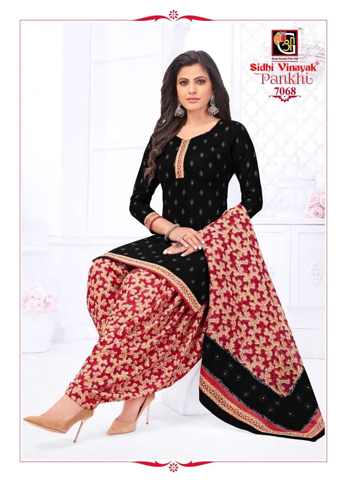 Pankhi Vol-7 By Sidhi Vinayak 7051 To 7068 Series Beautiful Stylish Festive Suits Fancy Colorful Casual Wear & Ethnic Wear & Ready To Wear Cotton Print Dresses At Wholesale Price