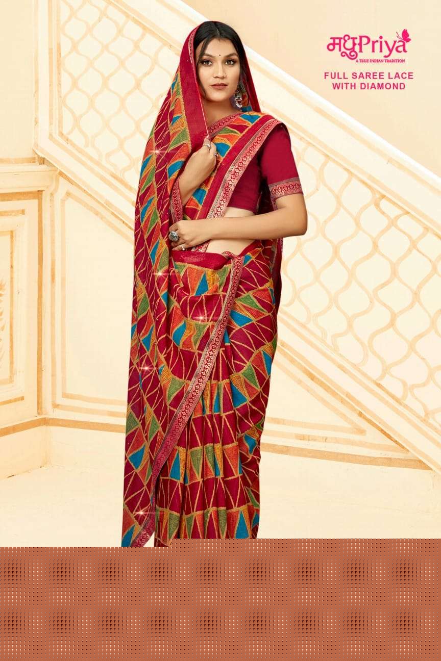 Gol Gappe By Madhupriya 43251 To 43262 Series Indian Traditional Wear Collection Beautiful Stylish Fancy Colorful Party Wear & Occasional Wear Renial Sarees At Wholesale Price