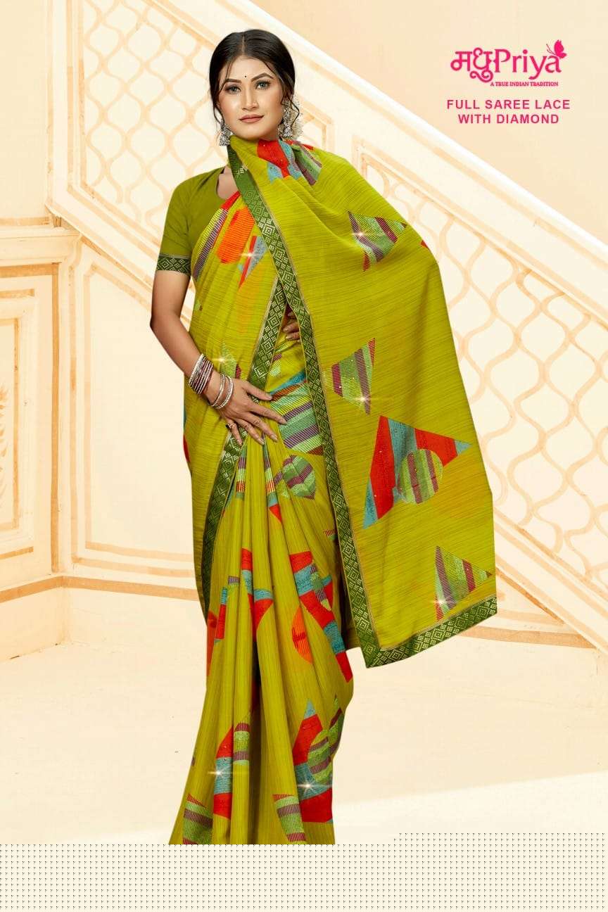 Gol Gappe By Madhupriya 43251 To 43262 Series Indian Traditional Wear Collection Beautiful Stylish Fancy Colorful Party Wear & Occasional Wear Renial Sarees At Wholesale Price