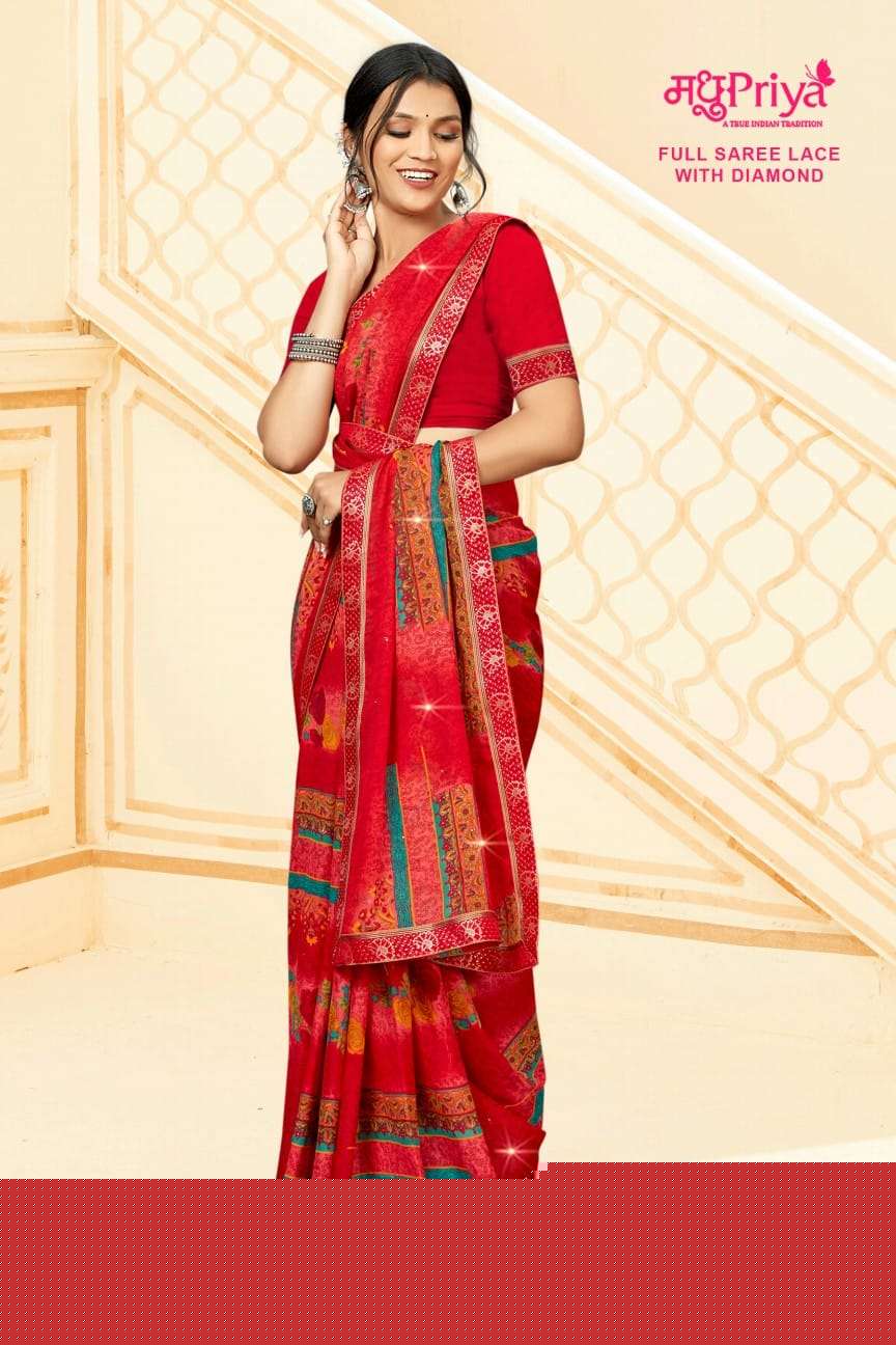 Gol Gappe By Madhupriya 43251 To 43262 Series Indian Traditional Wear Collection Beautiful Stylish Fancy Colorful Party Wear & Occasional Wear Renial Sarees At Wholesale Price