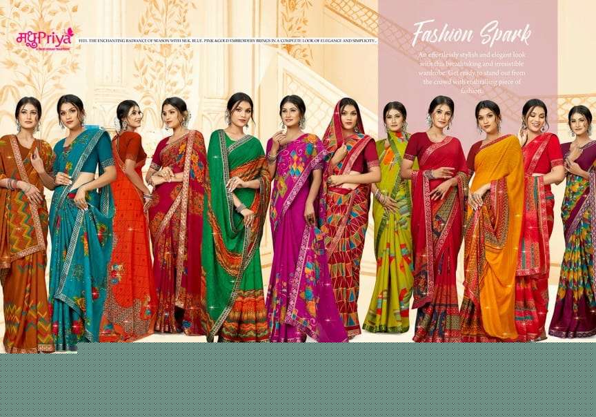 Gol Gappe By Madhupriya 43251 To 43262 Series Indian Traditional Wear Collection Beautiful Stylish Fancy Colorful Party Wear & Occasional Wear Renial Sarees At Wholesale Price