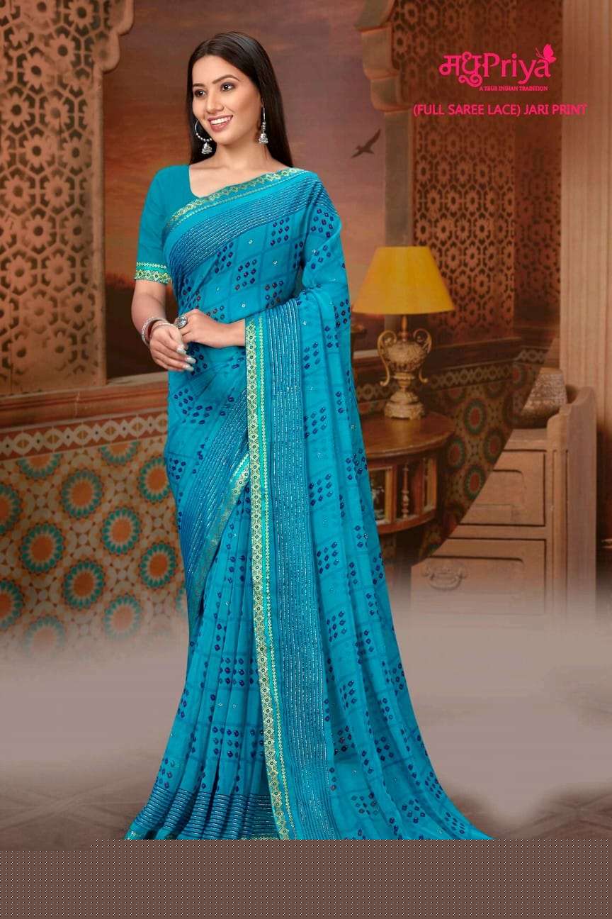 Pihu By Madhupriya 45251 To 45258 Series Indian Traditional Wear Collection Beautiful Stylish Fancy Colorful Party Wear & Occasional Wear Chiffon Sarees At Wholesale Price