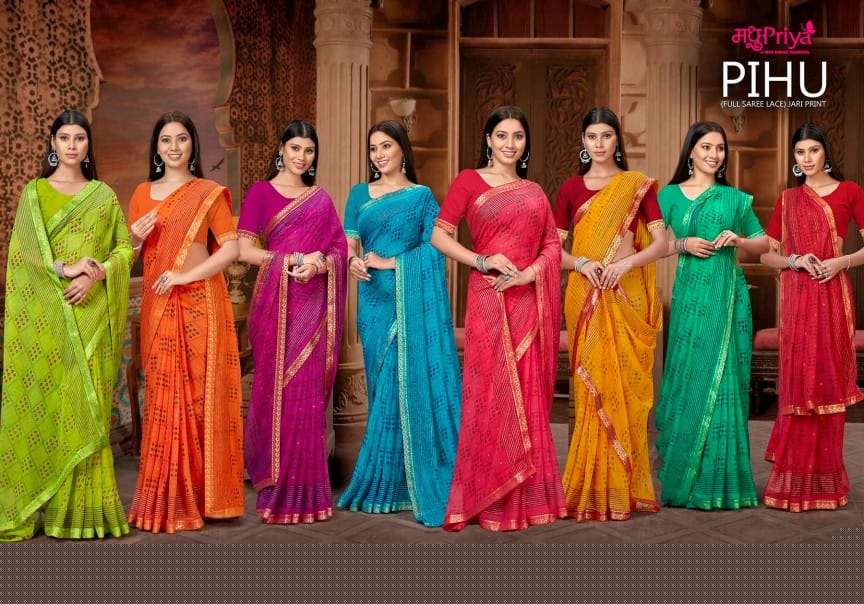 Pihu By Madhupriya 45251 To 45258 Series Indian Traditional Wear Collection Beautiful Stylish Fancy Colorful Party Wear & Occasional Wear Chiffon Sarees At Wholesale Price
