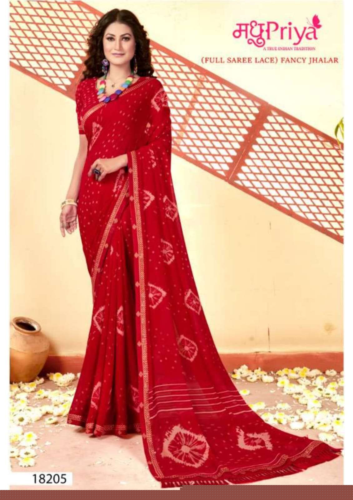Pragya By Madhupriya 18201 To 18208 Series Indian Traditional Wear Collection Beautiful Stylish Fancy Colorful Party Wear & Occasional Wear Weightless Sarees At Wholesale Price