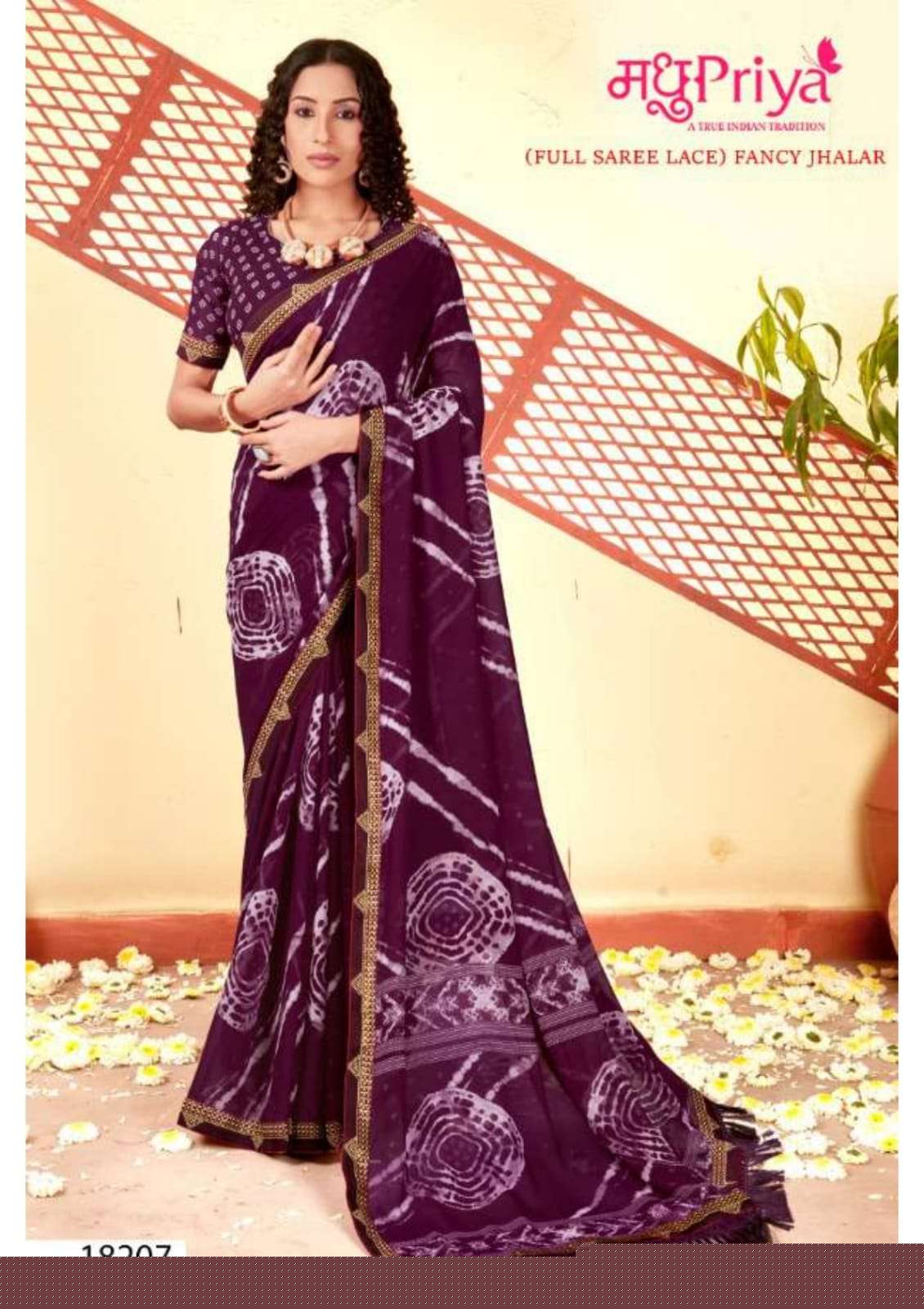 Pragya By Madhupriya 18201 To 18208 Series Indian Traditional Wear Collection Beautiful Stylish Fancy Colorful Party Wear & Occasional Wear Weightless Sarees At Wholesale Price