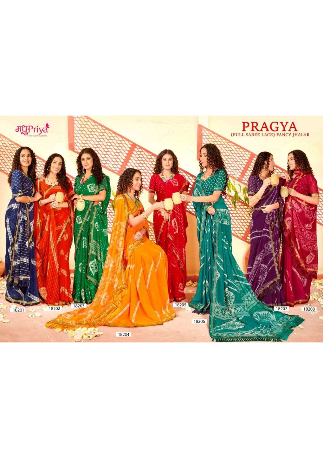 Pragya By Madhupriya 18201 To 18208 Series Indian Traditional Wear Collection Beautiful Stylish Fancy Colorful Party Wear & Occasional Wear Weightless Sarees At Wholesale Price