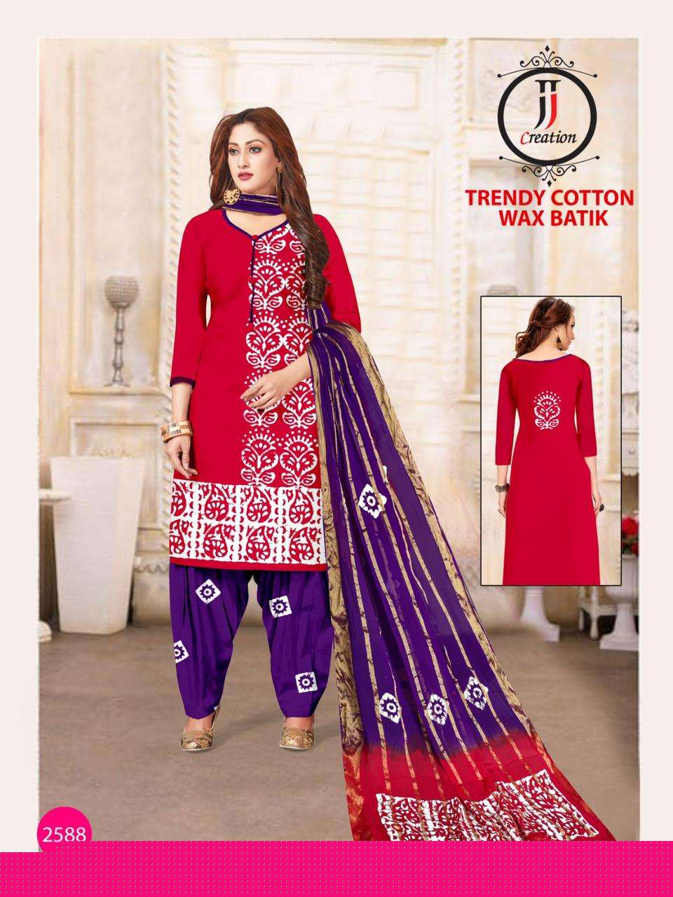Trendy Cotton Wax Batik By JJ Creation 2587 To 2596 Series Beautiful Stylish Festive Suits Fancy Colorful Casual Wear & Ethnic Wear & Ready To Wear Cotton Print Dresses At Wholesale Price