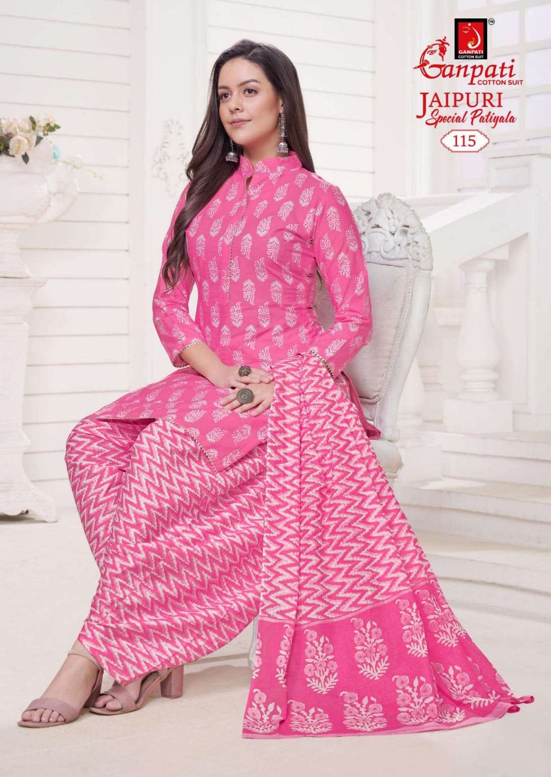 Jaipuri Special By Ganpati Cotton Suits 101 To 115 Series Beautiful Stylish Festive Suits Fancy Colorful Casual Wear & Ethnic Wear & Ready To Wear Cotton Print Dresses At Wholesale Price