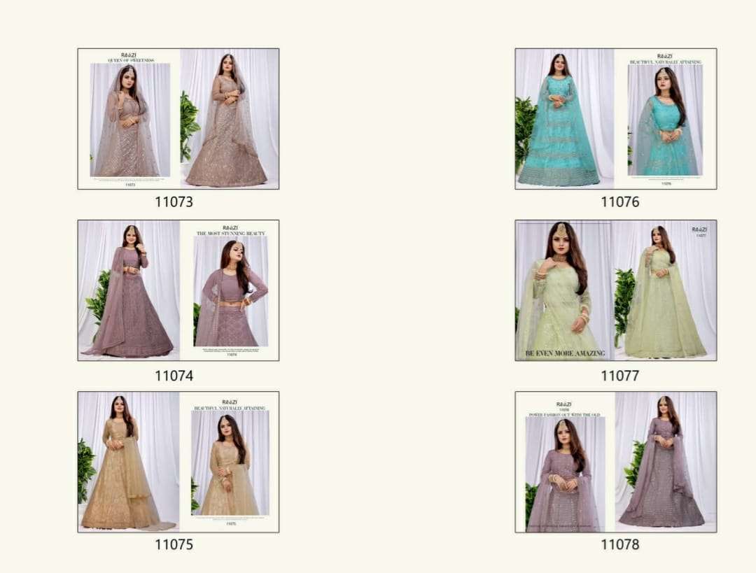 Mahavesh By Rama Fashion 11073 To 11078 Series Designer Beautiful Wedding Collection Occasional Wear & Party Wear Net Lehengas At Wholesale Price