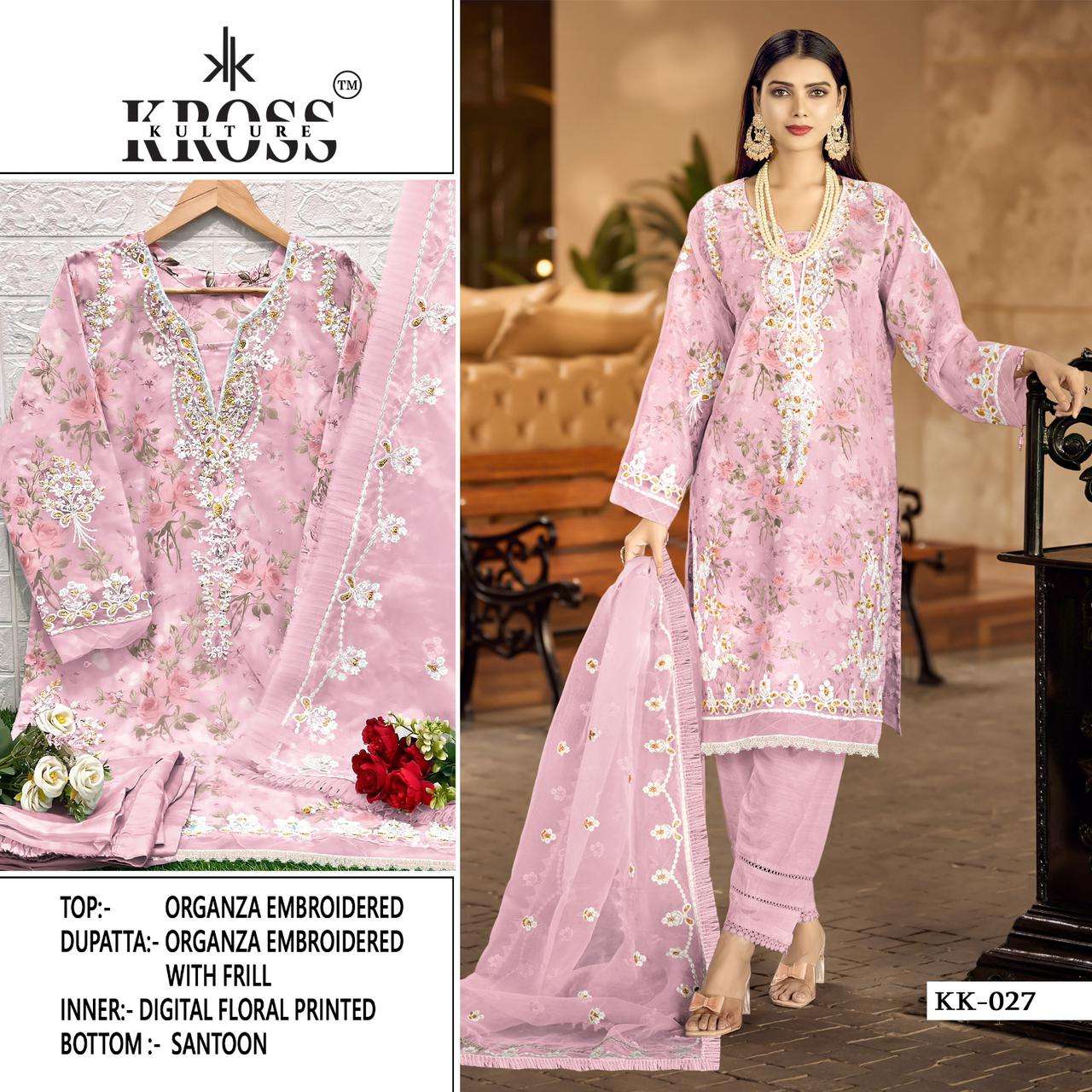 Kross Kulture 027 Colours By Fashid Wholesale 027-A To 027-D Series Beautiful Pakistani Suits Colorful Stylish Fancy Casual Wear & Ethnic Wear Organza Embroidered Dresses At Wholesale Price