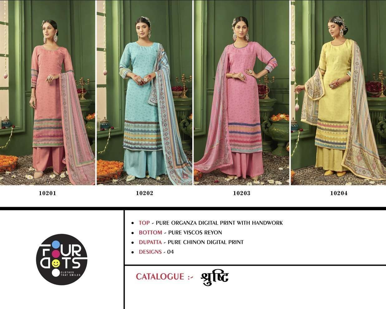 Shrushti By Four Dots 10201 To 10204 Series Beautiful Suits Colorful Stylish Fancy Casual Wear & Ethnic Wear Pure Organza Dresses At Wholesale Price