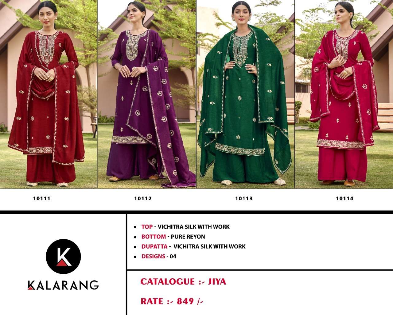 Jiya By Kalarang 10111 To 10114 Series Beautiful Stylish Suits Fancy Colorful Casual Wear & Ethnic Wear & Ready To Wear Vichitra Silk Dresses At Wholesale Price