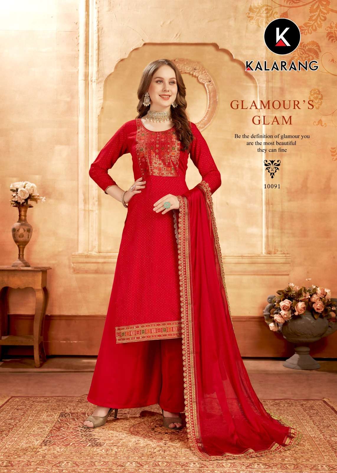Mahira By Kalarang 10091 To 10094 Series Beautiful Sharara Suits Colorful Stylish Fancy Casual Wear & Ethnic Wear Pure Muslin Jacquard Dresses At Wholesale Price