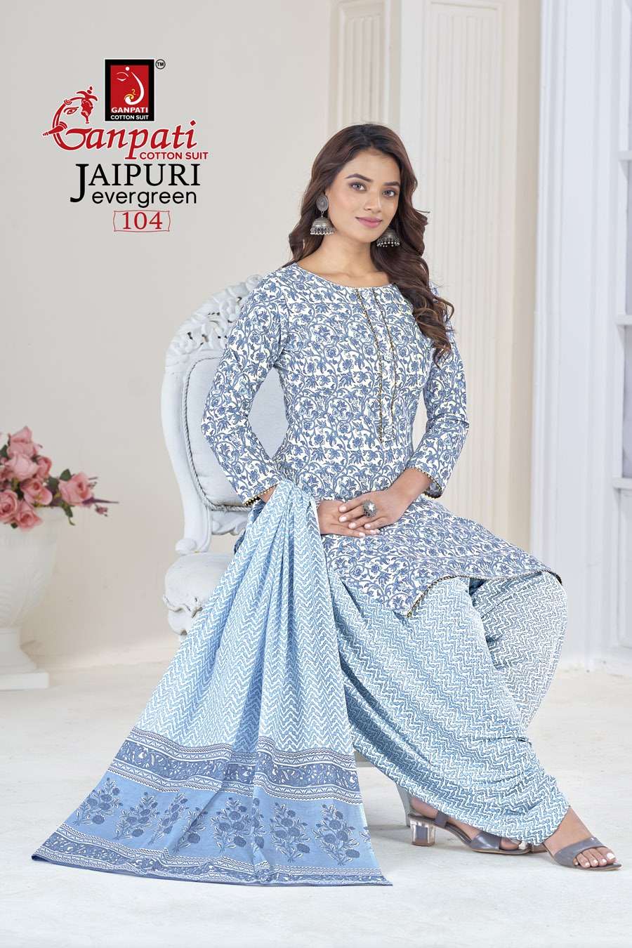 Jaipuri Evergreen Vol-1 By Ganpati Cotton Suit 101 To 120 Series Designer Festive Suits Beautiful Stylish Fancy Colorful Party Wear & Occasional Wear Pure Cotton Print Dresses At Wholesale Price