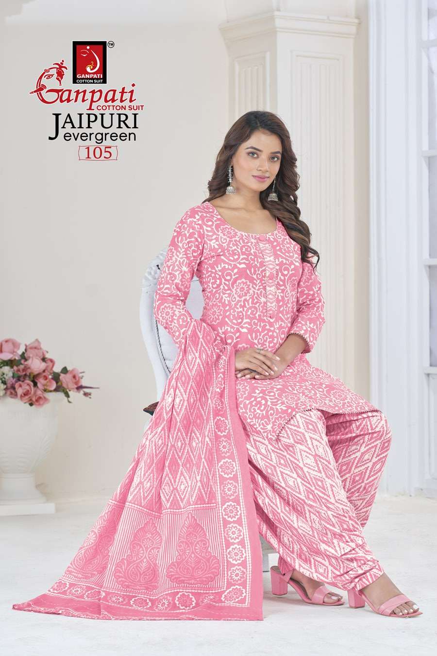 Jaipuri Evergreen Vol-1 By Ganpati Cotton Suit 101 To 120 Series Designer Festive Suits Beautiful Stylish Fancy Colorful Party Wear & Occasional Wear Pure Cotton Print Dresses At Wholesale Price