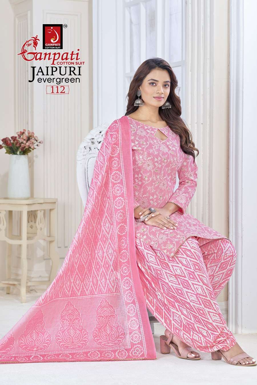 Jaipuri Evergreen Vol-1 By Ganpati Cotton Suit 101 To 120 Series Designer Festive Suits Beautiful Stylish Fancy Colorful Party Wear & Occasional Wear Pure Cotton Print Dresses At Wholesale Price