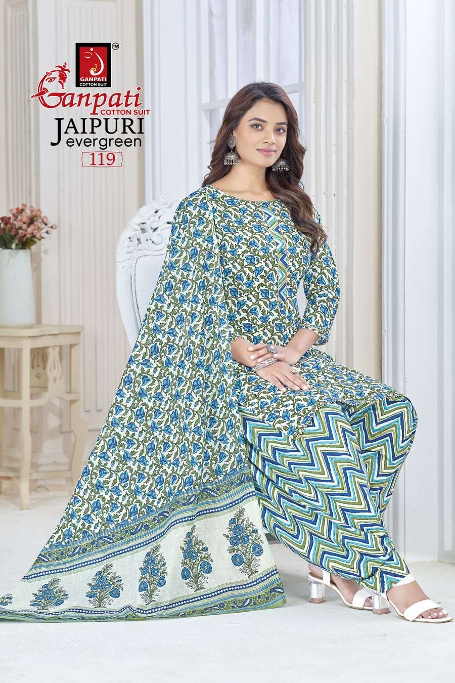 Jaipuri Evergreen Vol-1 By Ganpati Cotton Suit 101 To 120 Series Designer Festive Suits Beautiful Stylish Fancy Colorful Party Wear & Occasional Wear Pure Cotton Print Dresses At Wholesale Price