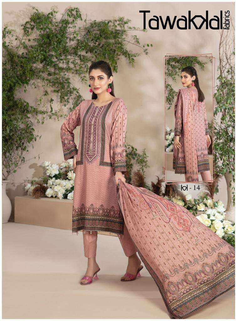 Mehroz Vol-2 By Tawakkal Fab 11 To 20 Series Designer Festive Suits Beautiful Stylish Fancy Colorful Party Wear & Occasional Wear Pure Cotton Print Dresses At Wholesale Price