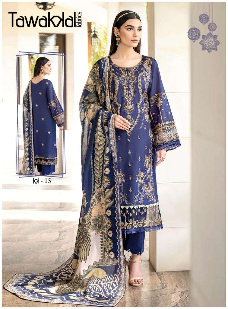 Mehroz Vol-2 By Tawakkal Fab 11 To 20 Series Designer Festive Suits Beautiful Stylish Fancy Colorful Party Wear & Occasional Wear Pure Cotton Print Dresses At Wholesale Price