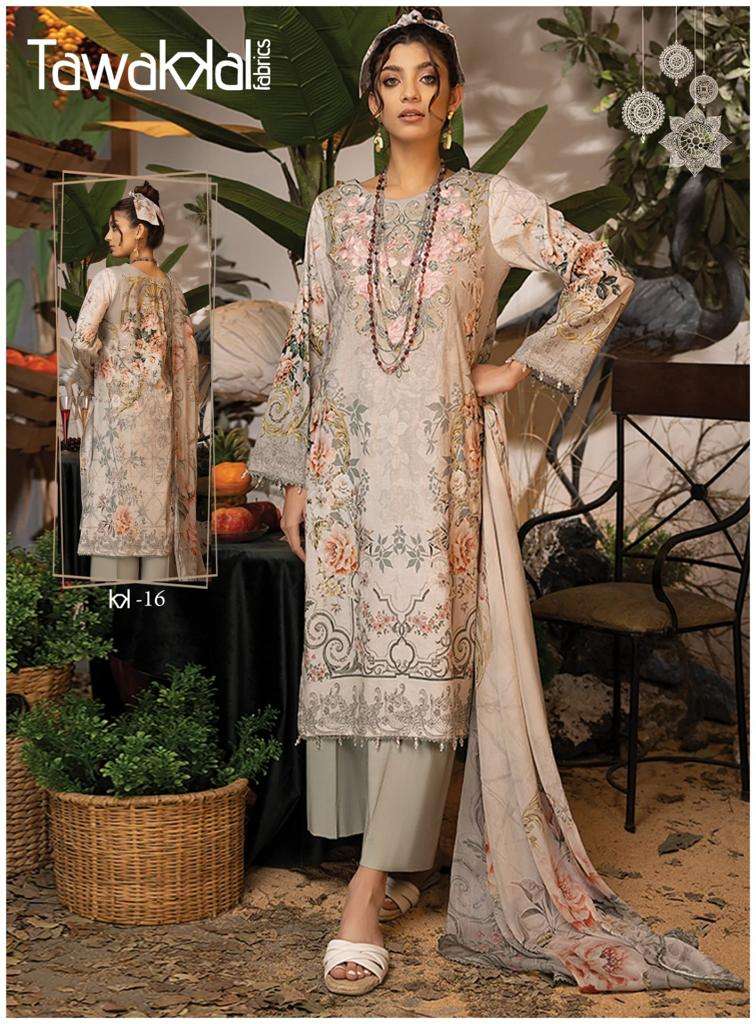 Mehroz Vol-2 By Tawakkal Fab 11 To 20 Series Designer Festive Suits Beautiful Stylish Fancy Colorful Party Wear & Occasional Wear Pure Cotton Print Dresses At Wholesale Price