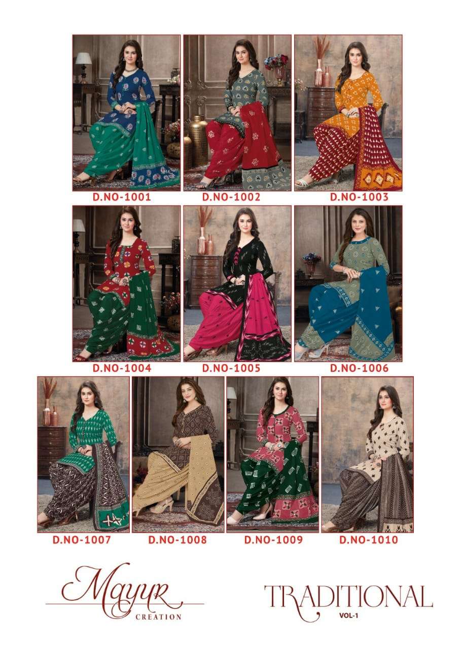Traditional Vol-1 By Mayur Creation 1001 To 1010 Series Beautiful Suits Colorful Stylish Fancy Casual Wear & Ethnic Wear Fancy Dresses At Wholesale Price