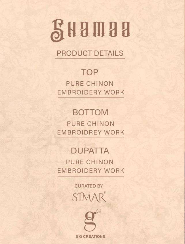 Shamaa By Glossy 449 To 453 Series Designer Sharara Suits Collection Beautiful Stylish Colorful Fancy Party Wear & Occasional Wear Pure Chinnon Dresses At Wholesale Price