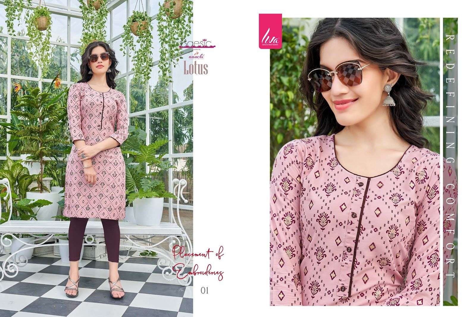 Lotus By Aanchi 01 To 06 Series Designer Stylish Fancy Colorful Beautiful Party Wear & Ethnic Wear Collection Heavy Rayon Print Kurtis At Wholesale Price