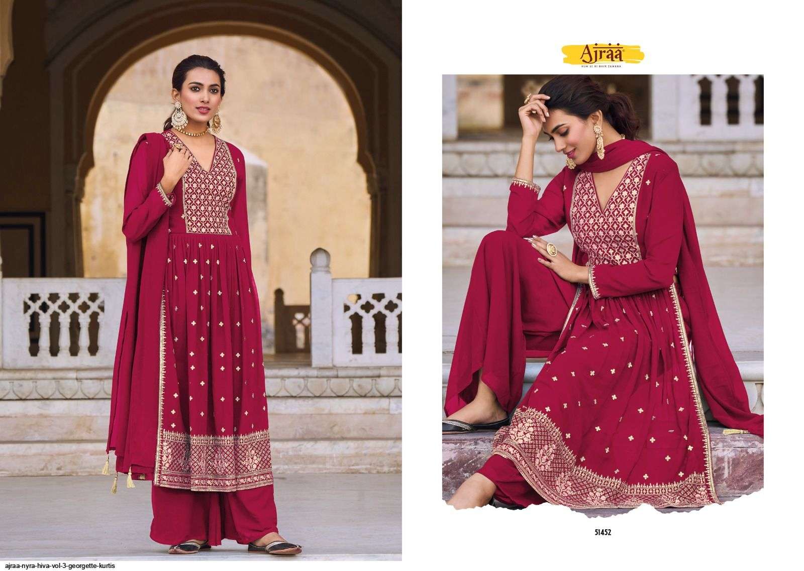 Hiva Vol-3 By Ajraa 51451 To 51456 Series Designer Festive Sharara Suits Collection Beautiful Stylish Fancy Colorful Party Wear & Occasional Wear Heavy Georgette Embroidered Dresses At Wholesale Price