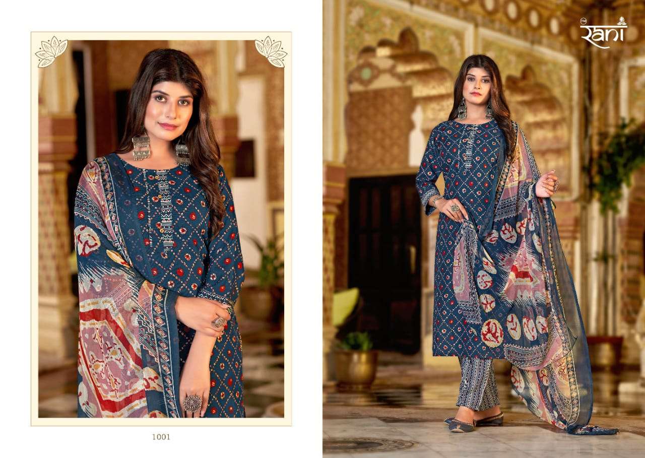 Red Rose By Rani Fashion 1001 To 1010 Series Festive Suits Beautiful Fancy Colorful Stylish Party Wear & Occasional Wear Cotton Print Dresses At Wholesale Price