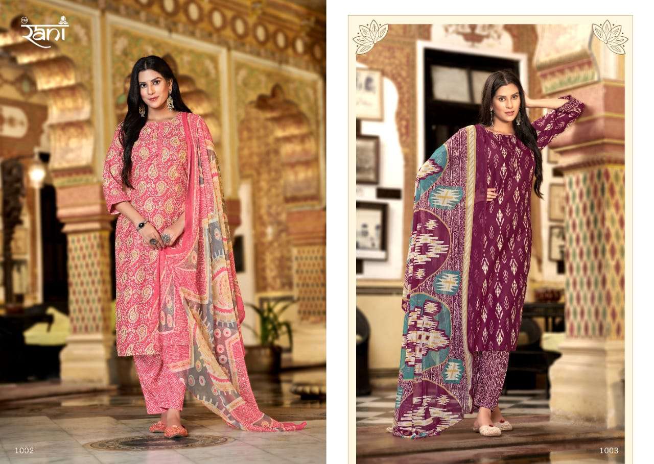 Red Rose By Rani Fashion 1001 To 1010 Series Festive Suits Beautiful Fancy Colorful Stylish Party Wear & Occasional Wear Cotton Print Dresses At Wholesale Price