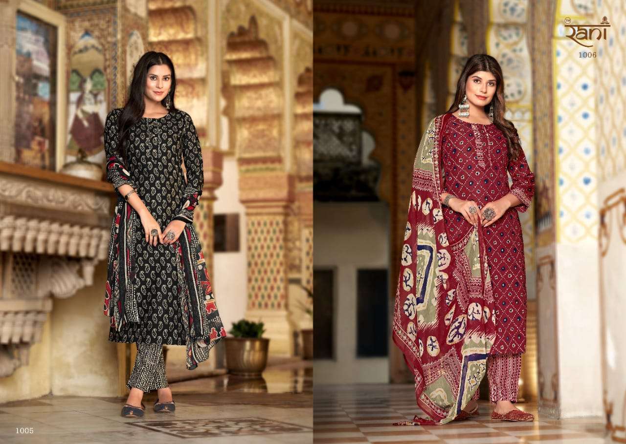 Red Rose By Rani Fashion 1001 To 1010 Series Festive Suits Beautiful Fancy Colorful Stylish Party Wear & Occasional Wear Cotton Print Dresses At Wholesale Price