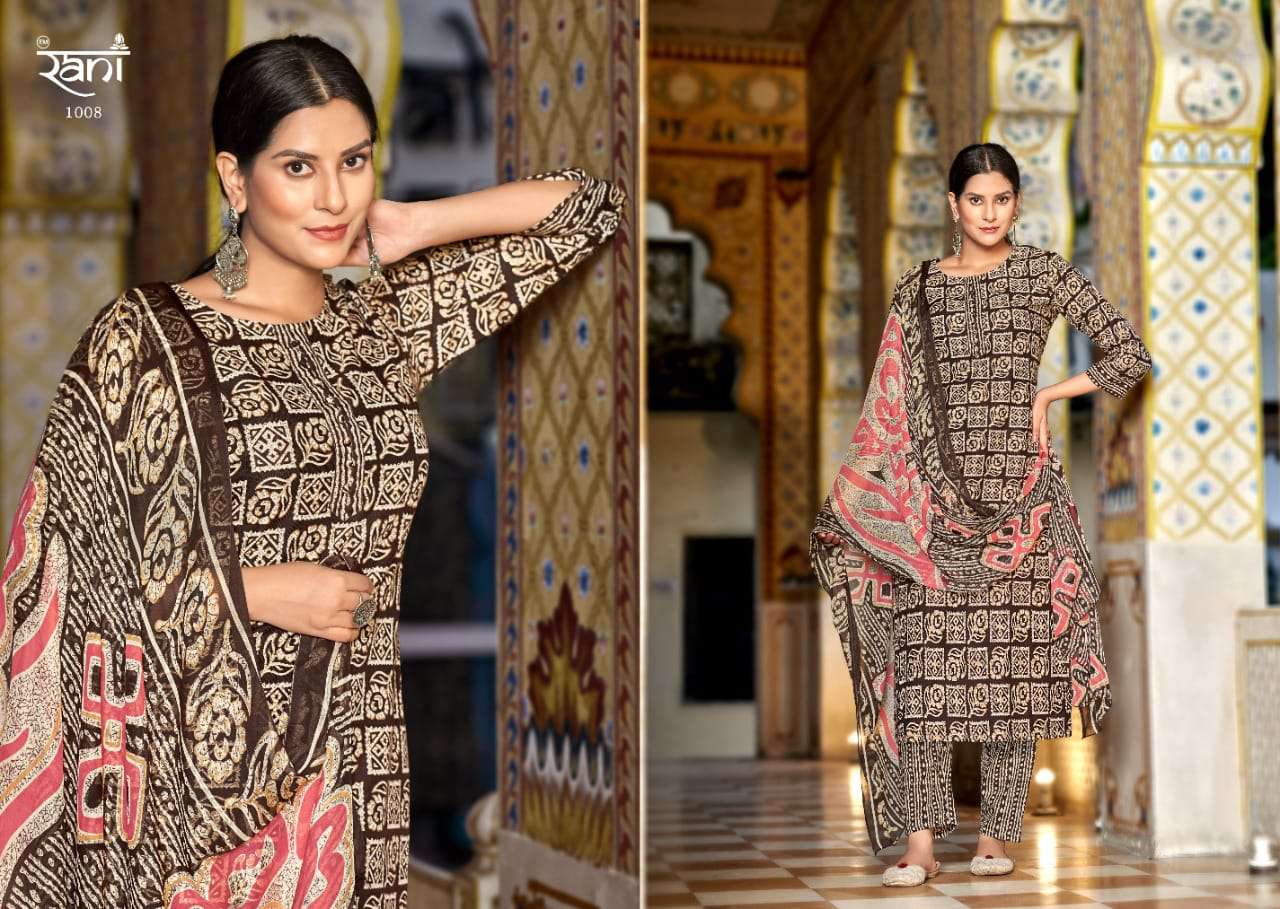 Red Rose By Rani Fashion 1001 To 1010 Series Festive Suits Beautiful Fancy Colorful Stylish Party Wear & Occasional Wear Cotton Print Dresses At Wholesale Price