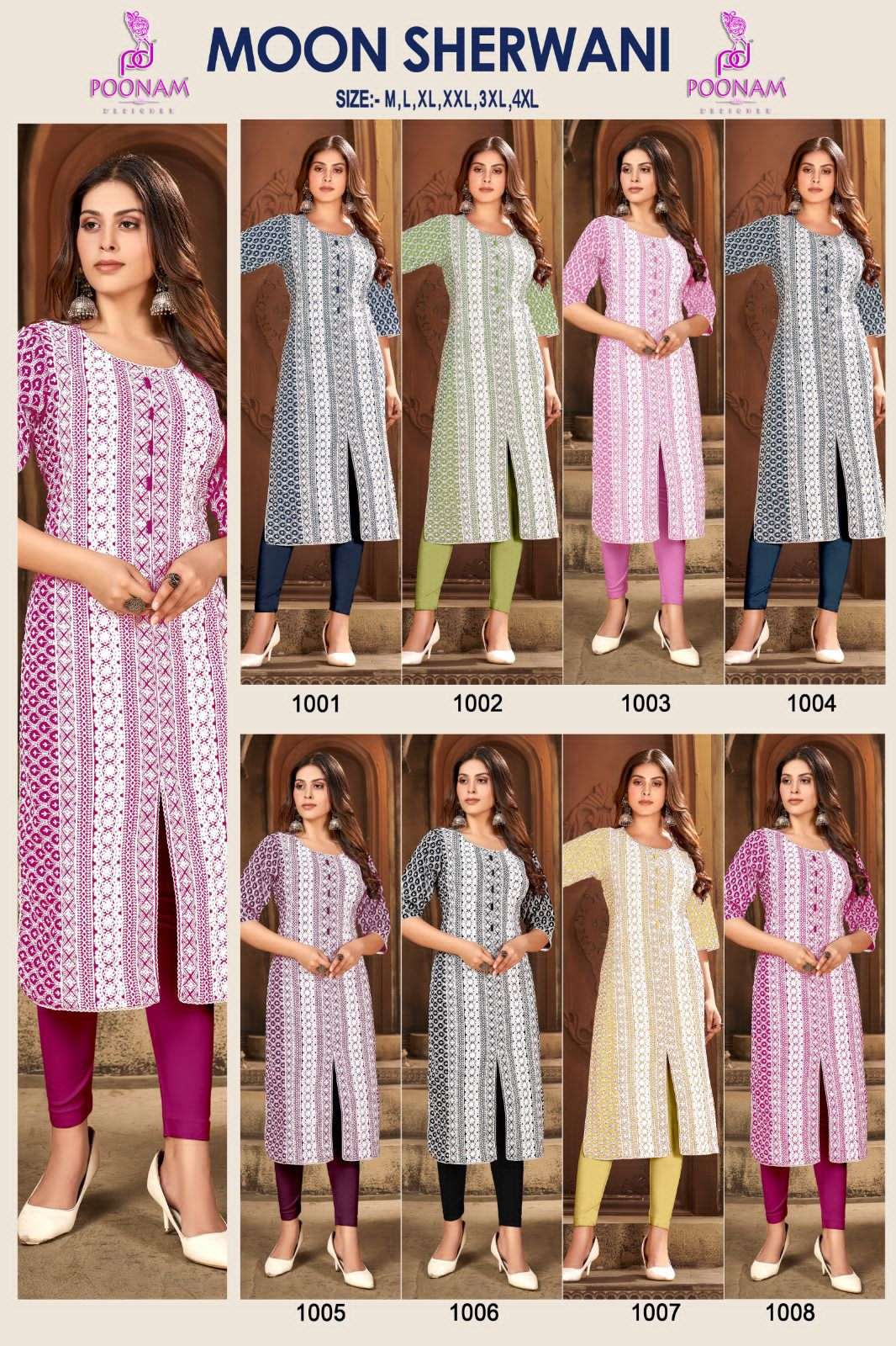 Moon Sherwani By Poonam Designer 1001 To 1008 Series Beautiful Stylish Fancy Colorful Casual Wear & Ethnic Wear Heavy Rayon Kurtis At Wholesale Price